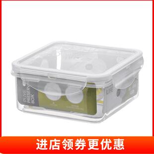 普业正方形保鲜盒600ML水果盒塑料密封盒收纳冰箱微波炉食品饭盒