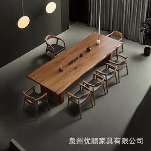 新中式实木茶桌椅组合大板泡茶桌现代简约茶台家用办公室阳台茶桌