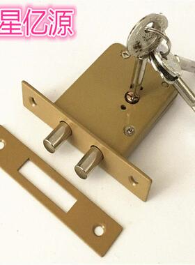 AFS安防B1045L双杆插芯锁防盗锁隐形门锁十字钥匙管井锁通道暗锁