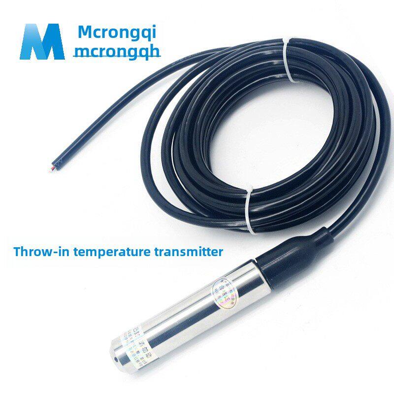 麦荣旗抛入式液位温度传感器变送器进水式温度测量仪