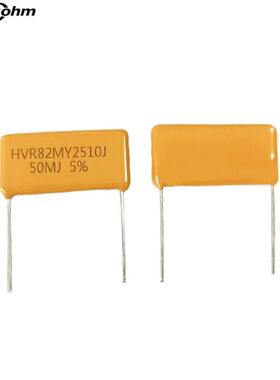 hvr82my2510型玻璃釉高压电阻器1M100M150M200M300M500M1Gjf1%
