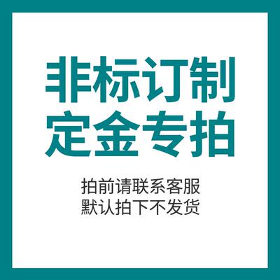 正品欧河数显电动搅拌器A2000搅plus高速O分散实顶验室拌机置式搅