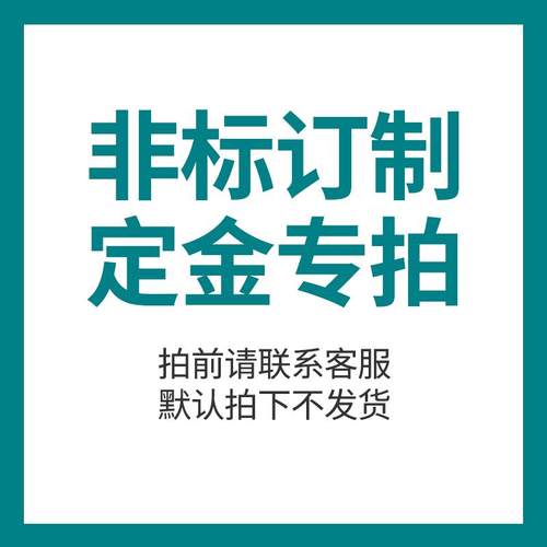 高档欧河数搅电动拌器OA2000pls高速分散实验室搅拌u机顶置式搅显