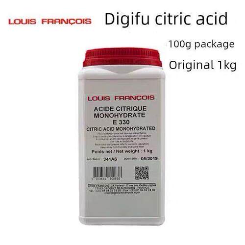 法国 Louis Francois 柠檬酸 Citric acid 1kg原装 50g样品