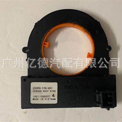 35000-T2A-A01 35000T2AA01 2013-2017 Hond1a Angle Sensor