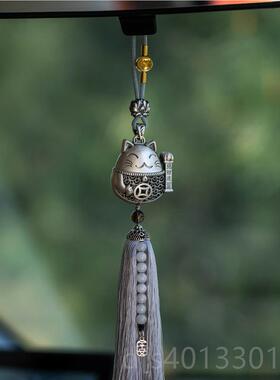 高档昌原佑纯银招财猫载车挂车挂饰高档网红汽挂件手工创平安车车