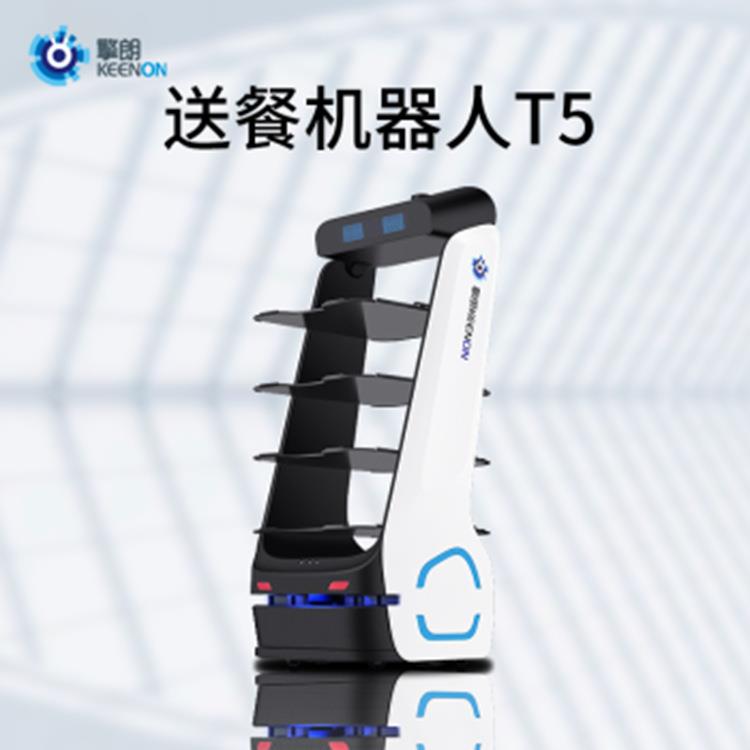 AI智能送餐机器人传菜端菜海底捞机器人服务员无轨道自动