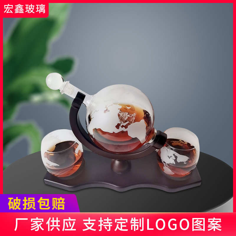 厂家供应工艺玻璃泡酒瓶红酒醒 酒器密封创意摆件地球 仪泡酒瓶