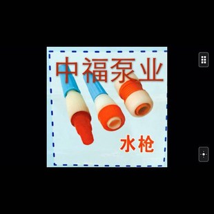 电动车泵家用农o用直流水泵12V24V48V60V72V高扬程船用 终生包换