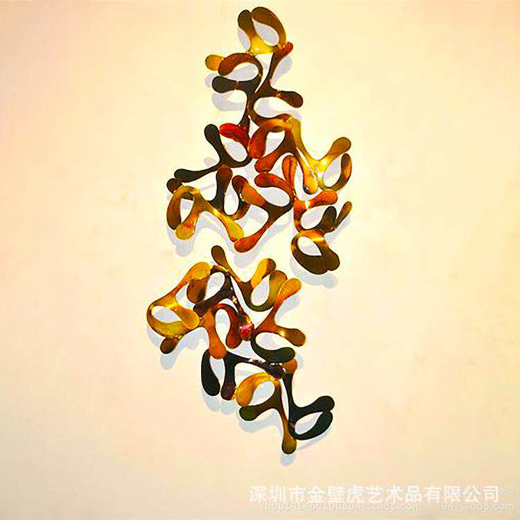 创意金属字母F壁挂 不锈钢电镀壁饰 铁艺荷叶墙饰 综合材料装饰画