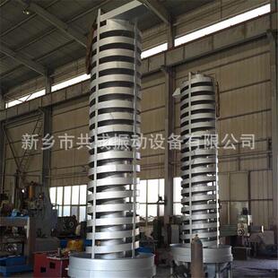 垂直提升设备 DZC振动提升机 双振幅螺旋上料机 共成垂直提升机