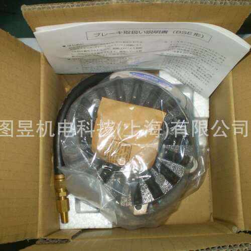 日本ASAHI气动制动器BSE16-608 nexen-asahi原厂直供