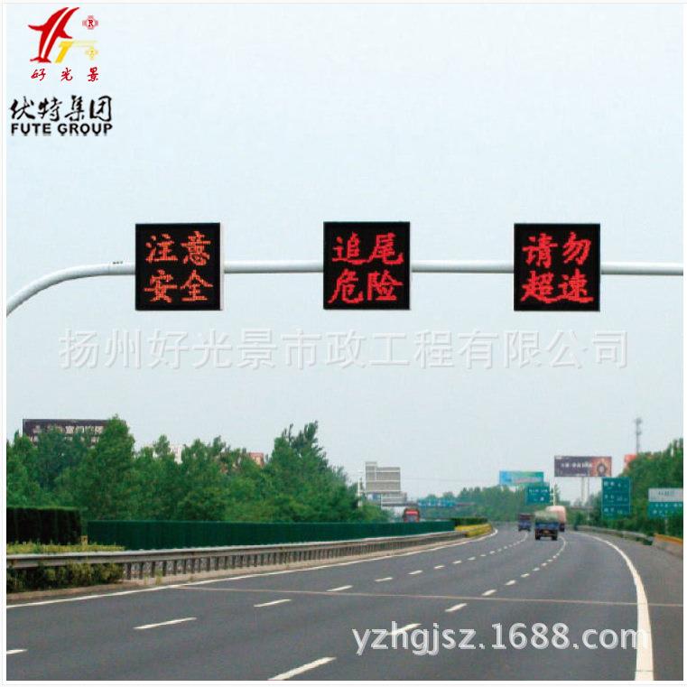 厂家8-12米高速公路限高路跨道路限高架龙门架限高龙门架