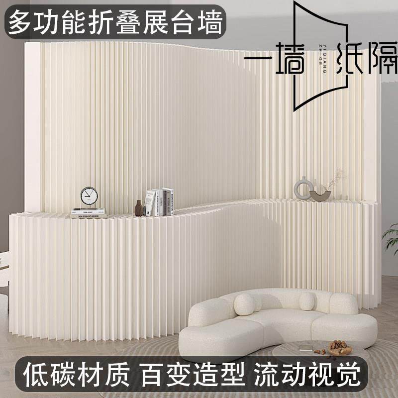 纸屏风隔断墙折叠移动办公室隔板假墙客厅玄关入户背景墙简易自装