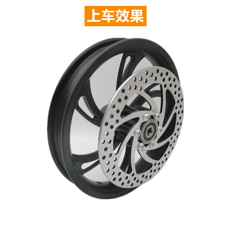 代驾车碟刹盘 折叠锂电车电动车自行车山地车160MM碟刹盘车盘专用