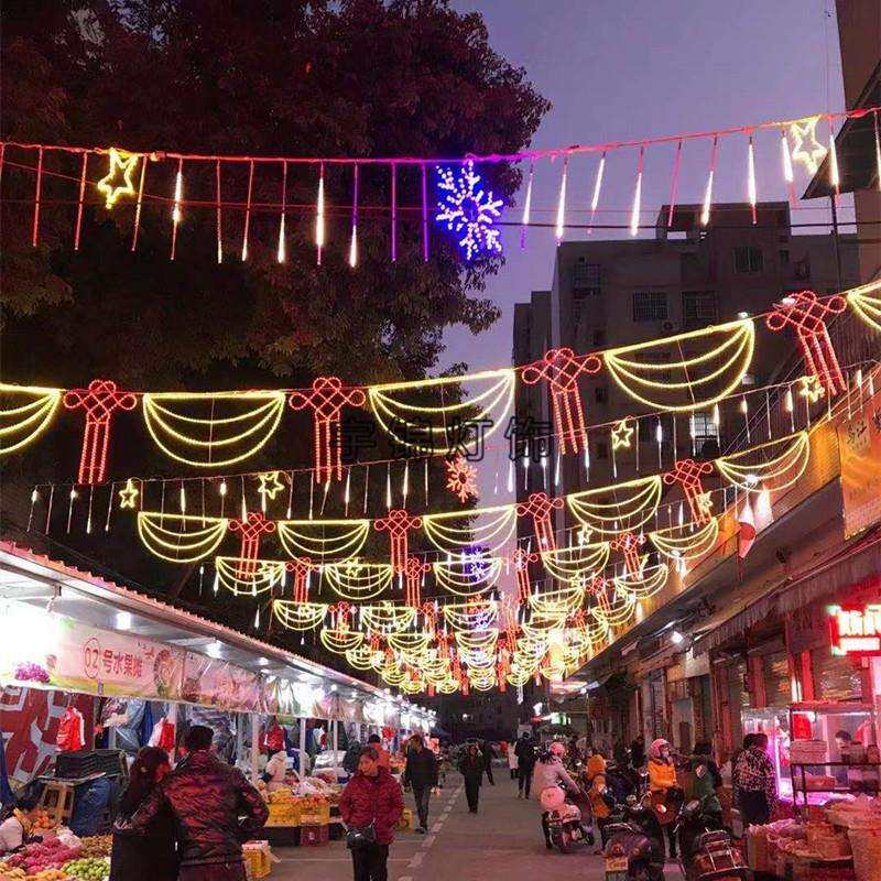 LED过街灯街道亮化中国结跨街图案灯横街工程春节节日景观造型灯