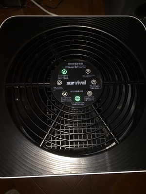 深度分析森晨KJ800F-S80空气净化器怎么样，好不好用，用了就后悔是真假？