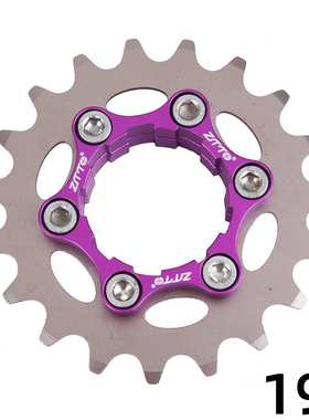 ZTTO/追途 土坡街车单速飞轮改装9转1单速齿片自行车飞轮10速11速