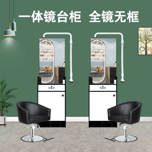 天羚快剪柜子理发店设备全套吸发器发廊网红美发店一体镜台柜无框