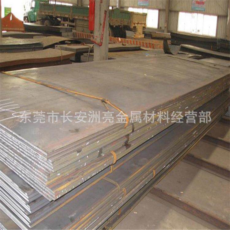 现货韧性T7碳素工具钢 强度T7碳素工具钢板材 T7碳钢材料