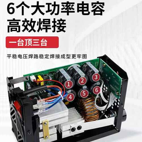 大焊500双电压电焊机220v380v工地全套大功率工业级