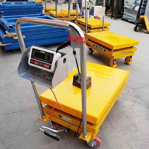 新HL50C品500kg升高1米称重平台车 电子秤手液动压升车 降液压降