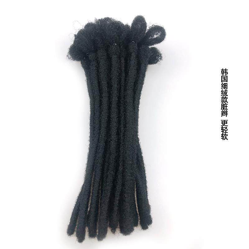 高档潮脏假辫男脏辫发小鬼哈小鬼流脏辫雷鬼辫编发神器嘻纯手工藏