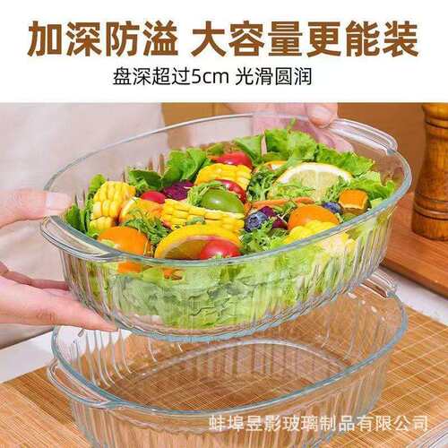 家用椭圆形透明竖纹高硼硅玻璃加厚大容量带盖砂锅煲厨房用品汤煲