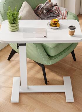 A minimalist, portable side table with sliding functionality
