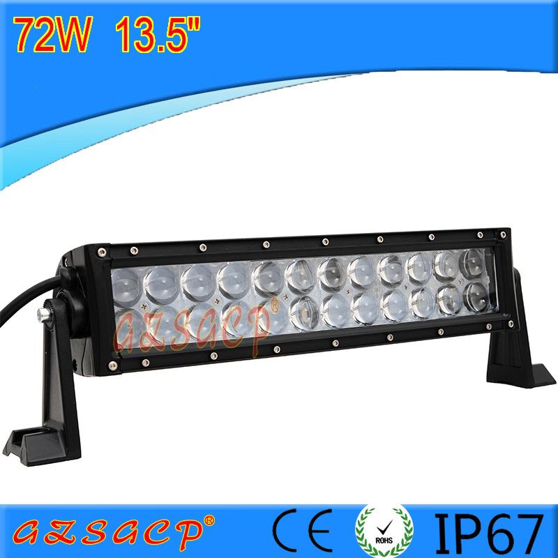 汽车射灯12v货车灯24V双排透镜聚光强光led长条车顶远光灯12寸72W