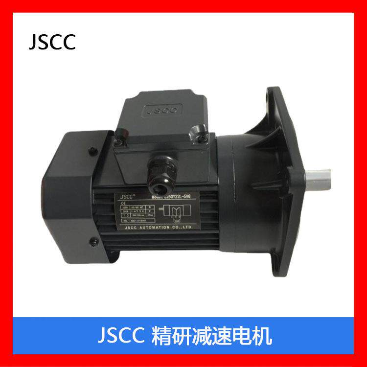 精研减速机JSCC直角转角减速电机S370Y22L50H