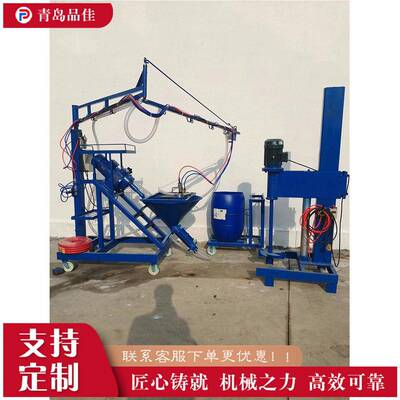 通用装饰喷射机 GRC Spraying Machine 水泥砂浆玻璃纤维喷涂机
