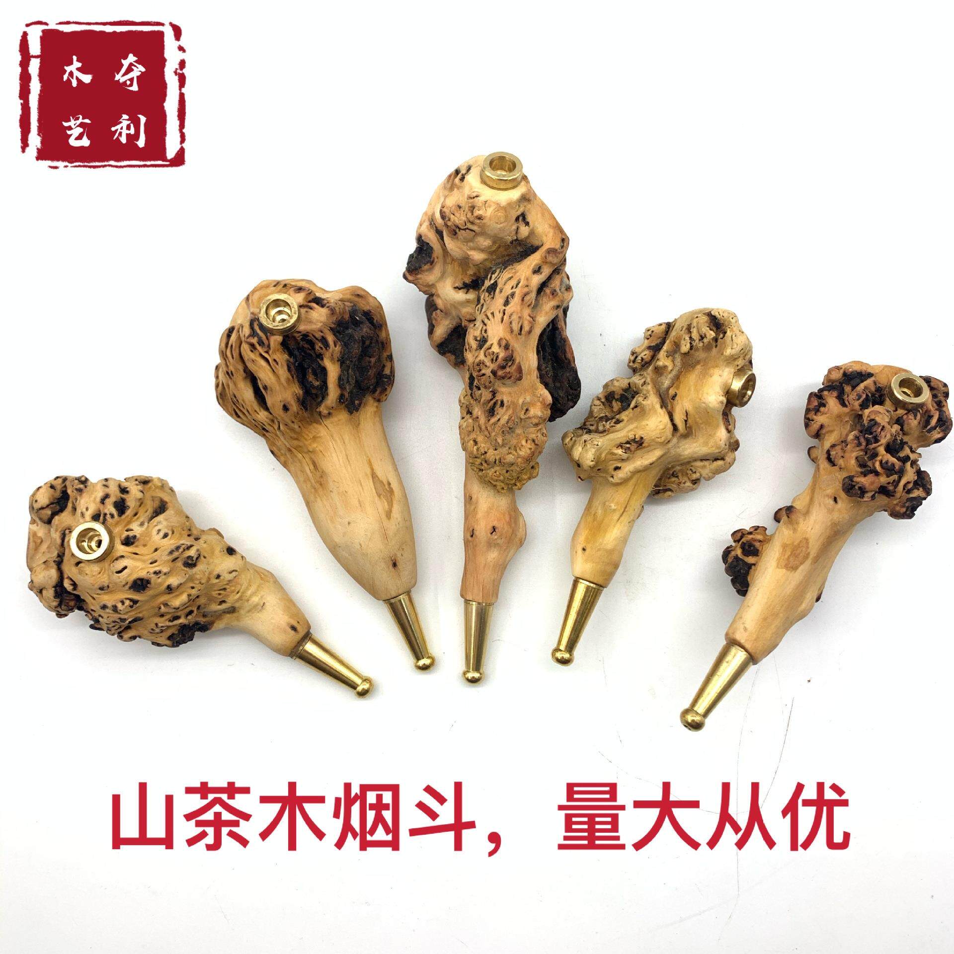 云南黑果木烟斗随型生长烟枪可清洗过滤烟嘴山茶木烟斗烟具