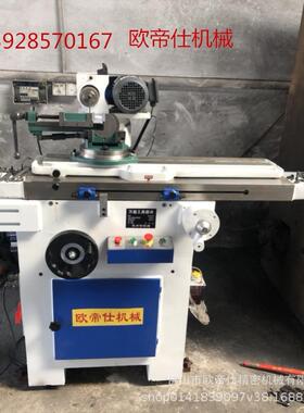 MQ-6025A万能工具磨床大型万能刀具磨床车刀磨刀机铣刀钻头平面磨