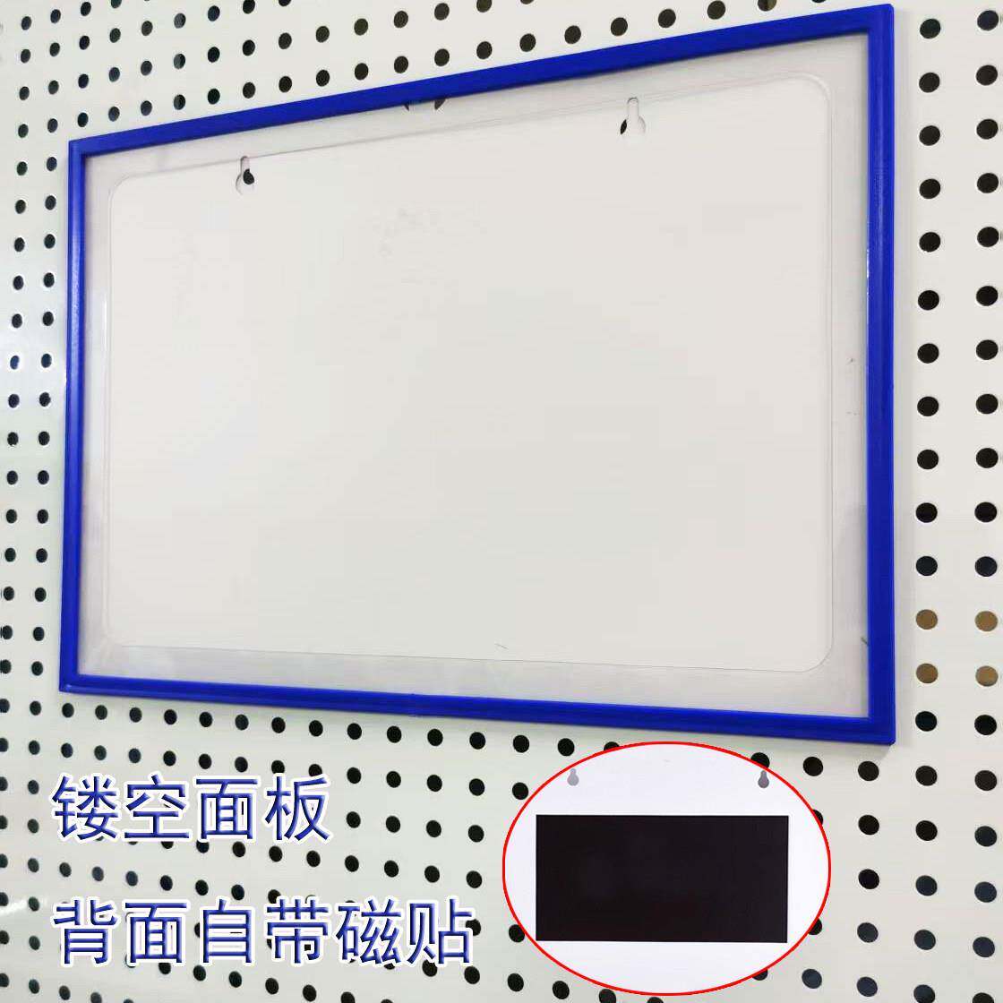 1烁德(文0个装A点4纸磁套吸空文件夹磁性展示贴设备检表看板卡片