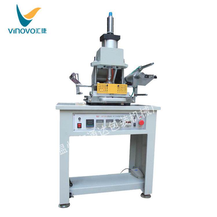 小商品烫印糖果盒零食外包装烫金机 AGP-230纸卡LOGO烫金