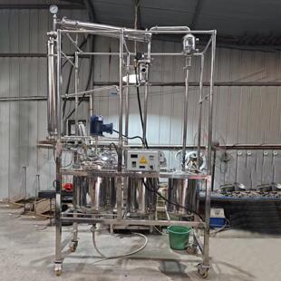 不锈钢精馏塔实验室精馏装置蒸馏器填料塔