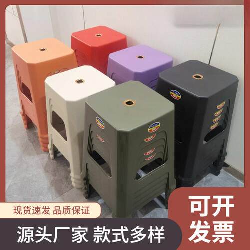 加厚塑料凳子家用成人儿童客厅餐桌方凳简约家用方凳结实超厚椅子
