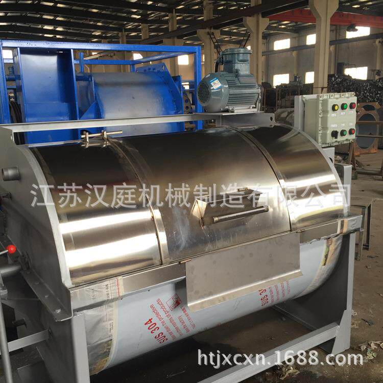 丝绸袜子染色机成衣染色机大型工业洗衣机洗布机滤布清洗机