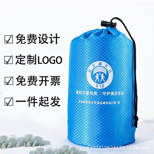 圆形涤纶束口袋收纳袋尼龙布袋抽绳拉绳防水牛津布收口袋厂家现货