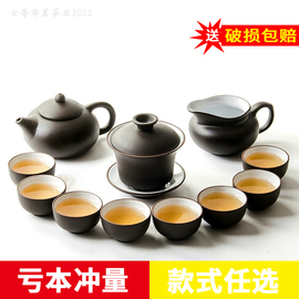 紫砂功夫茶具套装茶壶盖碗公道，杯品茶杯整套家用茶道，配件套组