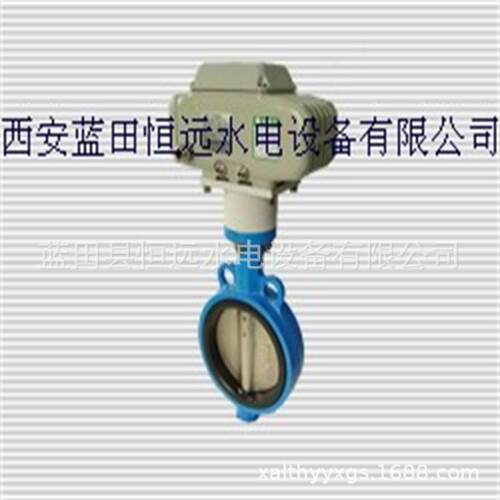 水电站自保持电磁蝶阀ZBF22D/ZBF22D-150/200二位二通自保持蝶阀