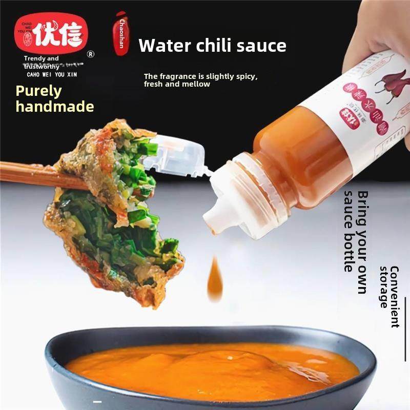 买1送1送2瓶优信潮汕正宗手工水辣椒广东特色香辣开胃菜