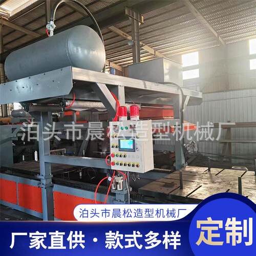 加工定制 1.2*1.2米 砂铸造模具铁模覆砂模具 铁模覆砂射芯机机械