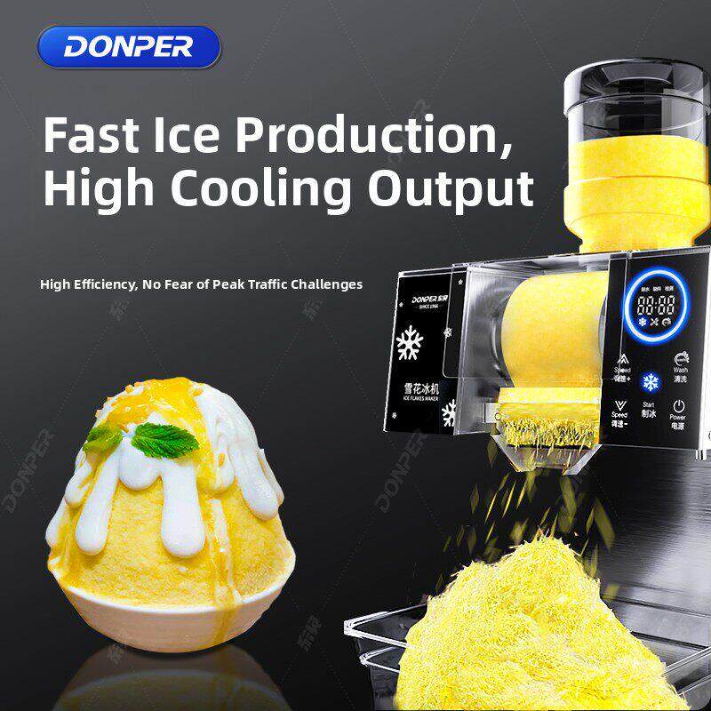 东贝雪花冰机摆摊商用夏日网红制冰机小型冰沙机刨冰机绵绵冰机