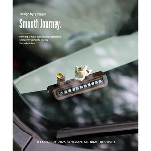 YUJIAN丨猫猫挪车电话牌可爱个性临时停车号码牌车载内饰汽车摆件