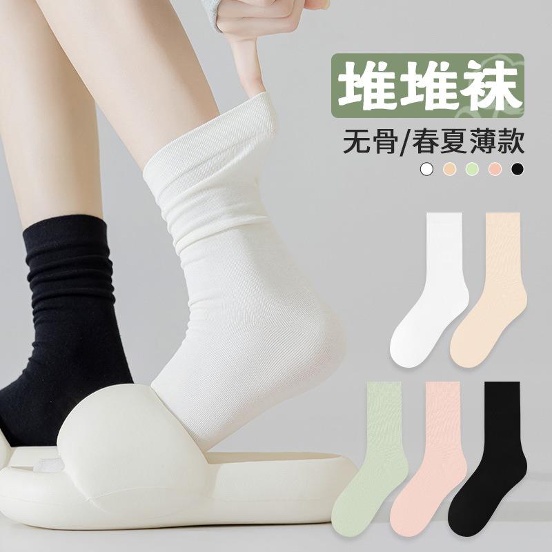 裙腰对折松紧带半身裙专用高弹力耐用丝光包边裙子裤子腰封带辅料