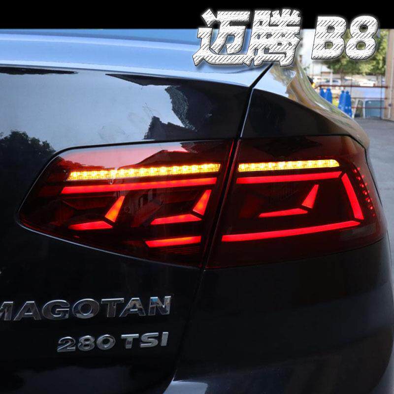16-19款迈腾B8尾灯总成改装20款LED后尾灯流水转向动态跑马行车灯