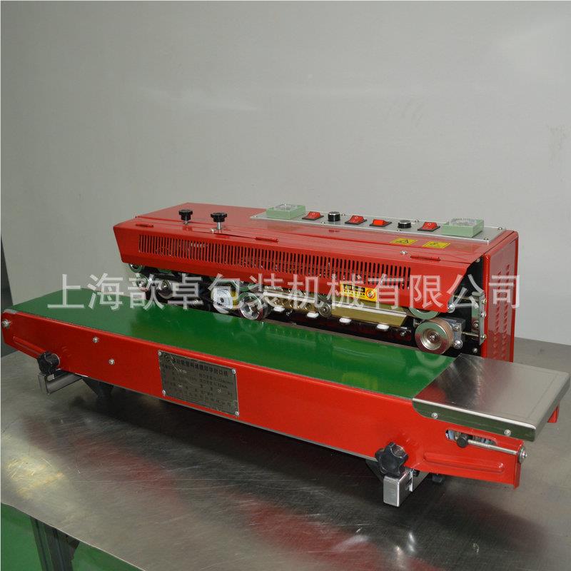 供应FRM包-9印8墨轮字封口0机 大装袋封口机 塑料包JJC装封口机