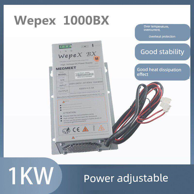 mimit 1Kw工业微波开关电源磁控管驱动高压电源1000Bx全新